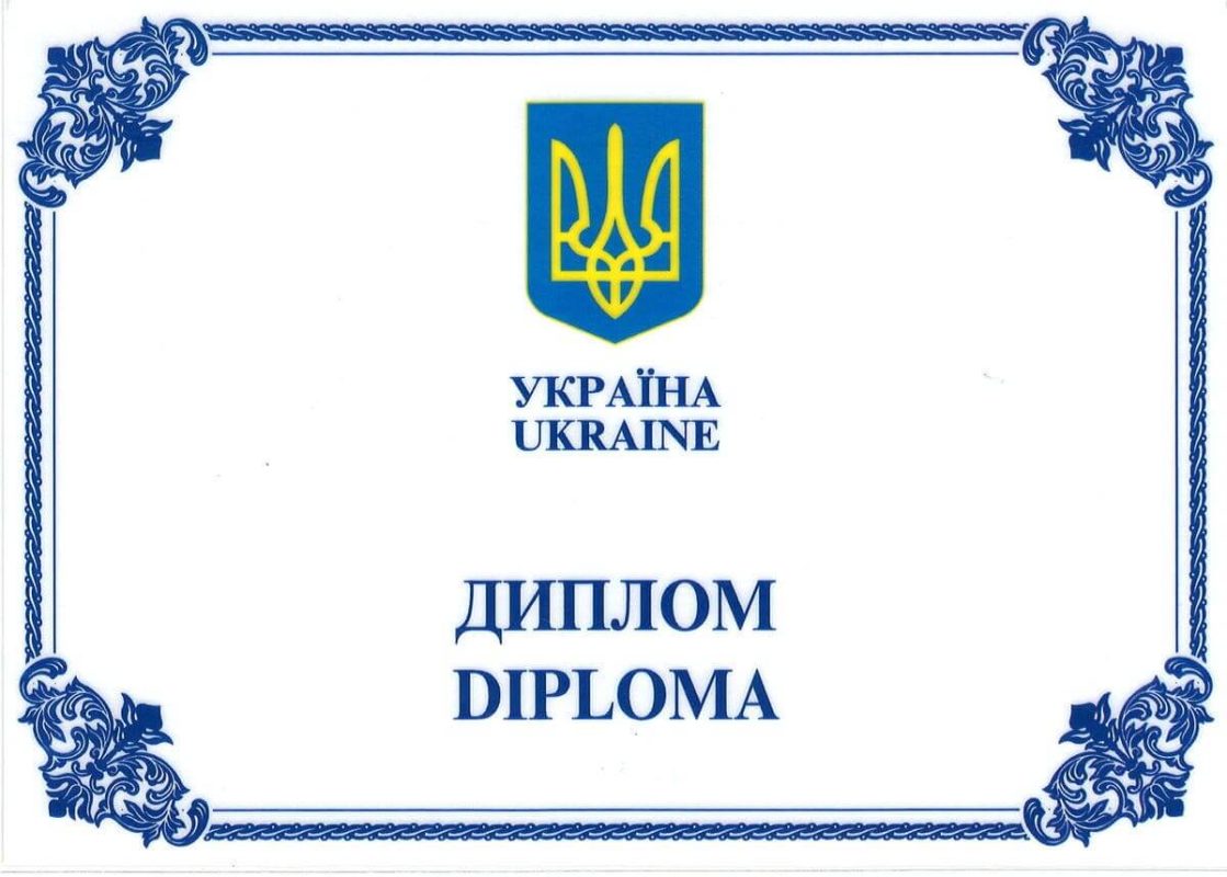 Никитина Людмила Александровна 2