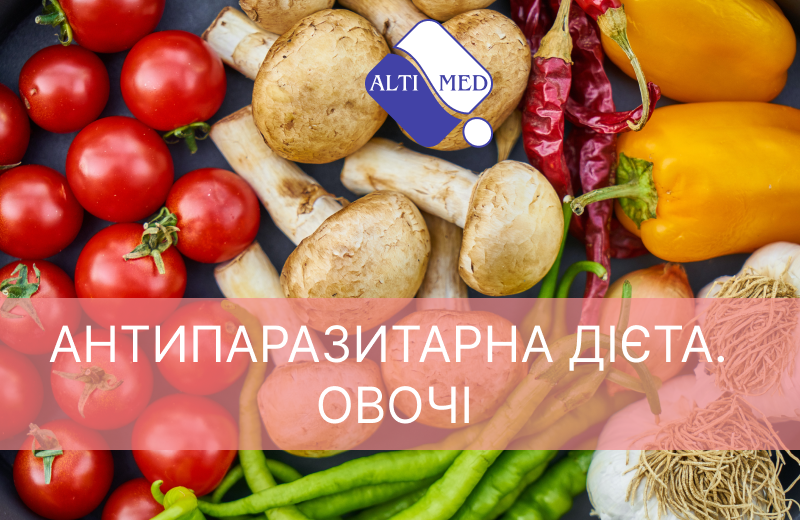 Антипаразитарна дієта. Злакові продукти